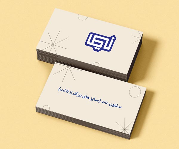 سلفون مات (سایز های بزرگتر از 5 لت).jpg